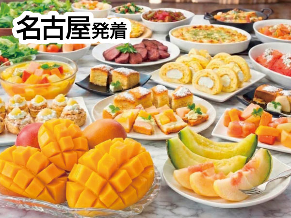 蒲郡フルーツフェスタ2026