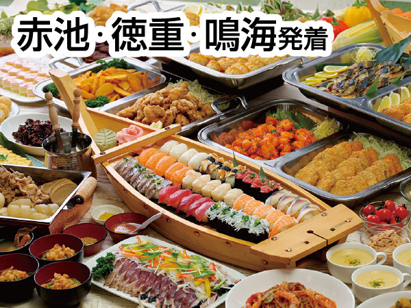 焼津夏祭りグルメ食べ放題(2026)