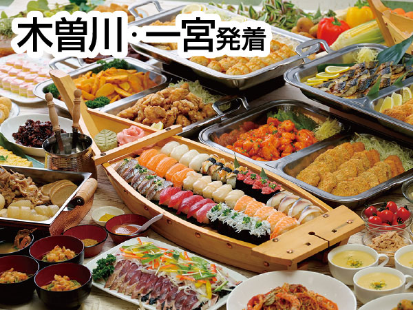 焼津夏祭りグルメ食べ放題(2026)