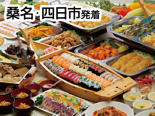 焼津夏祭りグルメ食べ放題(2026)