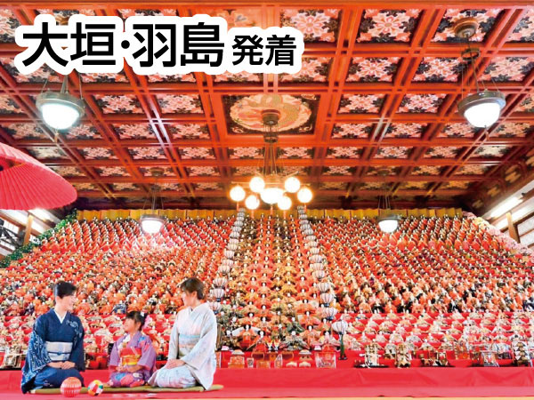 遠州Ｗ詣で(2027)