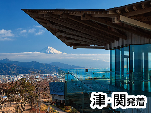 焼津寿司20種食べ放題(2026)