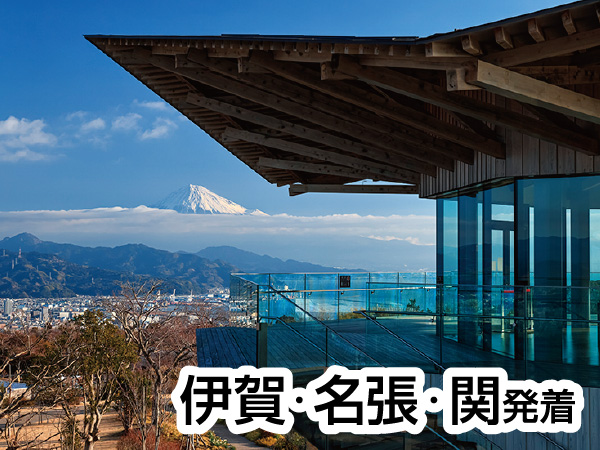 焼津寿司20種食べ放題(2026)