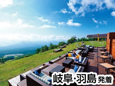 清里テラスと信玄餅店(2023)