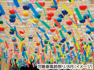 大井川SLと焼津5種の海鮮丼食べ比べ(2023)