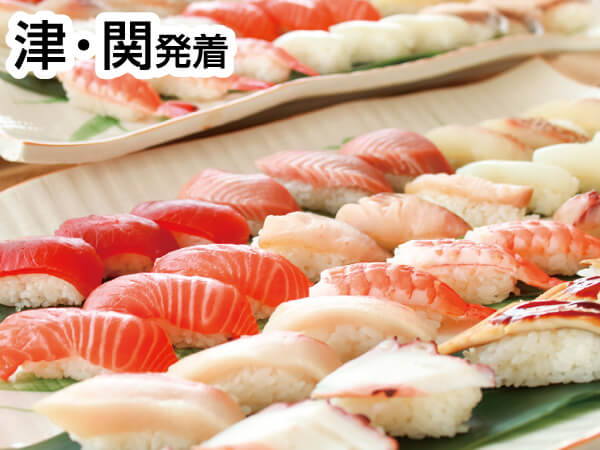 握り寿司食べ放題と三河食べ巡り(23初秋)