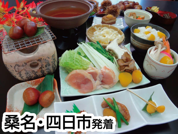恵那・栗拾い体験と栗づくしランチ(23初秋