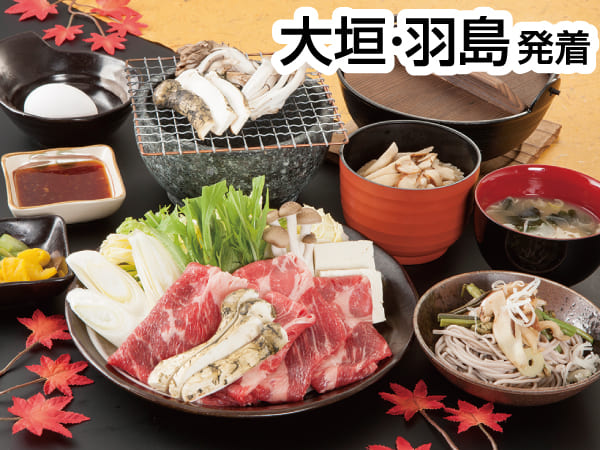 南信州松茸づくしとりんご狩り(2023初秋)