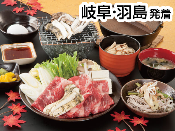 南信州松茸づくしとりんご狩り(2023初秋)