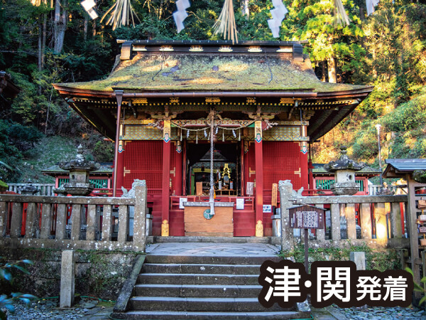 海鮮浜焼き&カニ食べ放題と鳳来寺(2023)