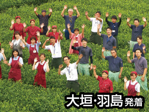 焼津まぐろトロ尽くしと蓬莱橋(2023)