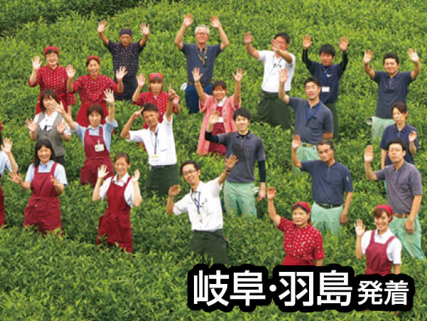 焼津まぐろトロ尽くしと蓬莱橋(2023)