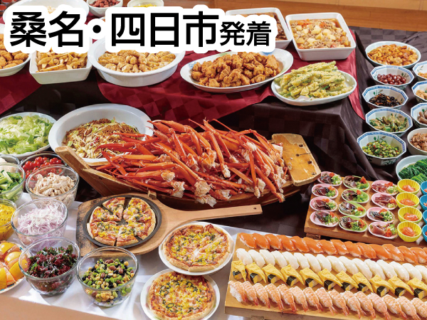 昼神温泉 寿司蟹バイキング(23冬)