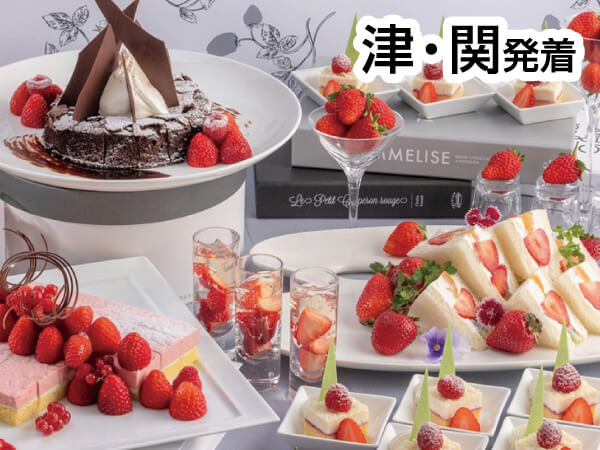 春の苺デザートビュッフェと可睡斎(2024)