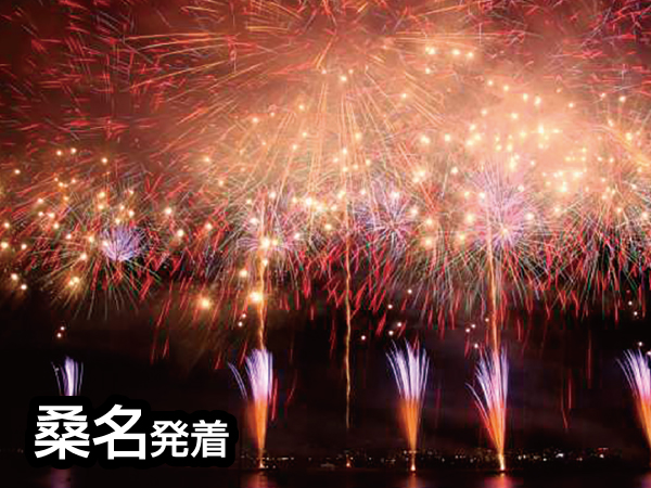諏訪湖祭花火大会(2024)