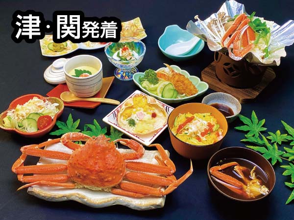 蒲郡・ズワイガニ食べ放題(2024)