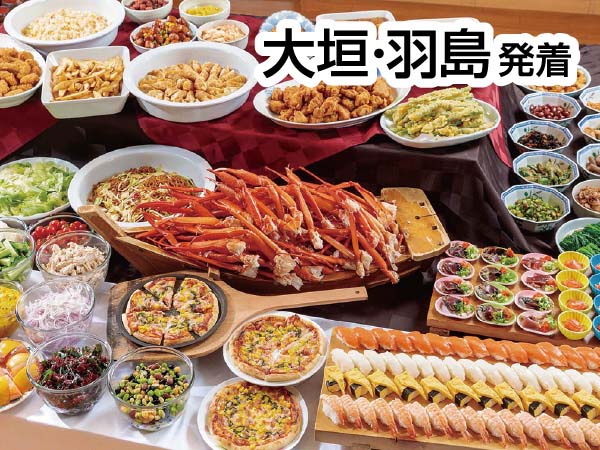 昼神・寿司&蟹ランチバイキング(2024)