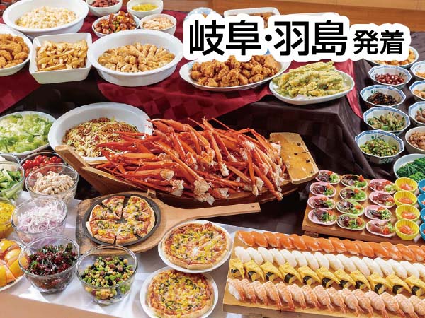 昼神・寿司&蟹ランチバイキング(2024)