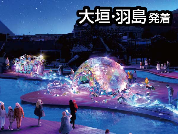 ラグーナ蒲郡ミラーボールアート(2024)