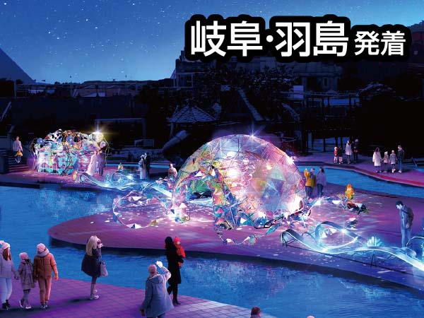 ラグーナ蒲郡ミラーボールアート(2024)
