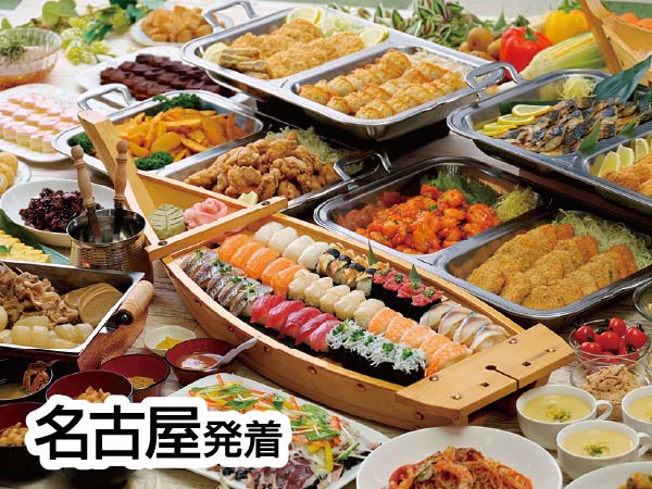 富士山&焼津40種食べ放題(2024)