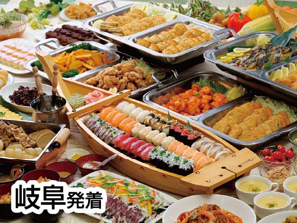 富士山&焼津40種食べ放題(2024)