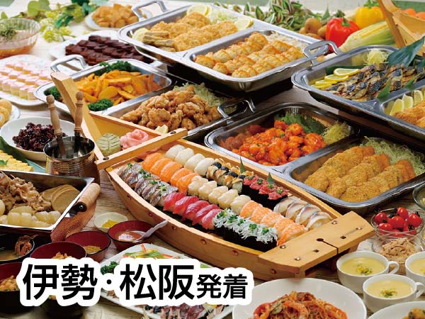 焼津40種食べ放題と2大土産(2024)