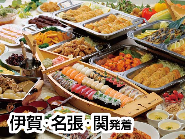 焼津40種食べ放題と2大土産(2024)