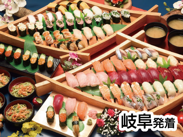 焼津寿司20種食べ放題(2025)