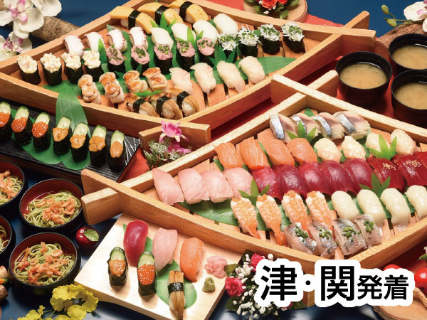 焼津寿司20種食べ放題(2025)