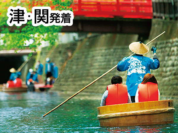 大垣たらい舟と谷汲山華厳寺(2025)
