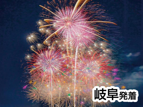 ふくろい遠州の花火(2025)