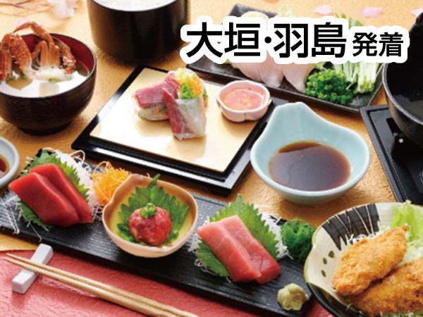 焼津ミナミマグロ付極み会席と苺かき氷2025