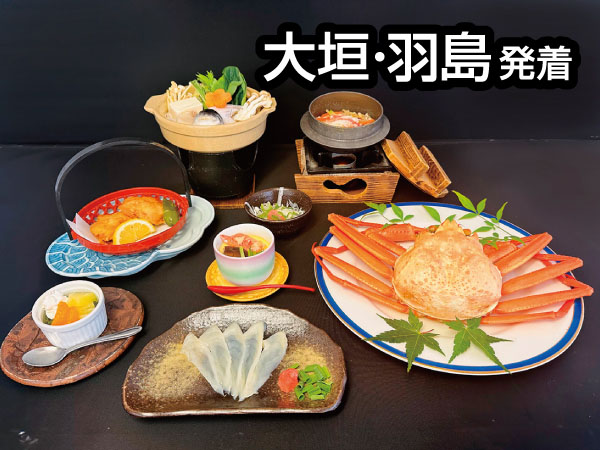 知多　ごちそうカニふぐ会席(2025)