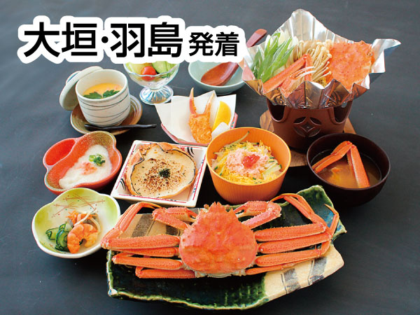 三河・ズワイガニ足食べ放題(2025)