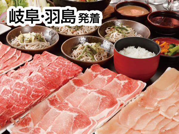 肉ミステリー(2025)