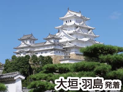 世界遺産・姫路城