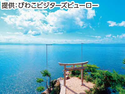 竹生島とブルーメの丘花めぐり2023緑