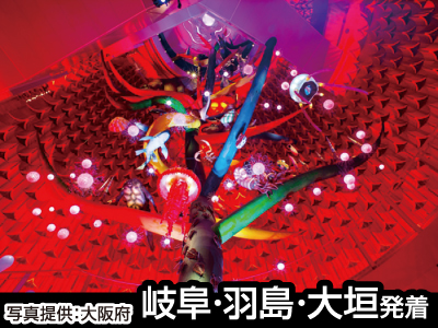 大阪・太陽の塔(2023)
