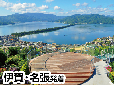 天橋立　伊根の舟屋めぐり（23初夏）