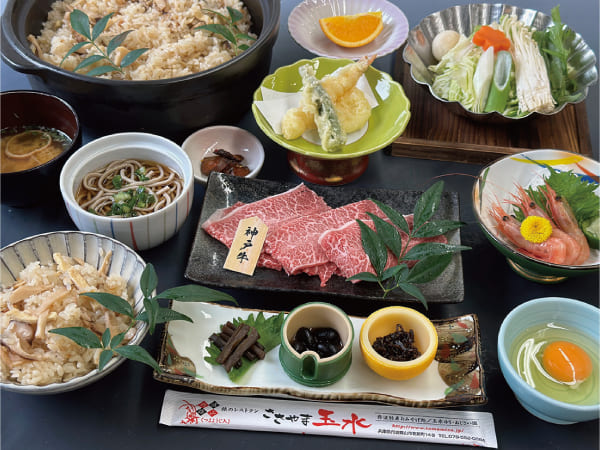 丹波・黒豆枝豆狩り(23初秋)
