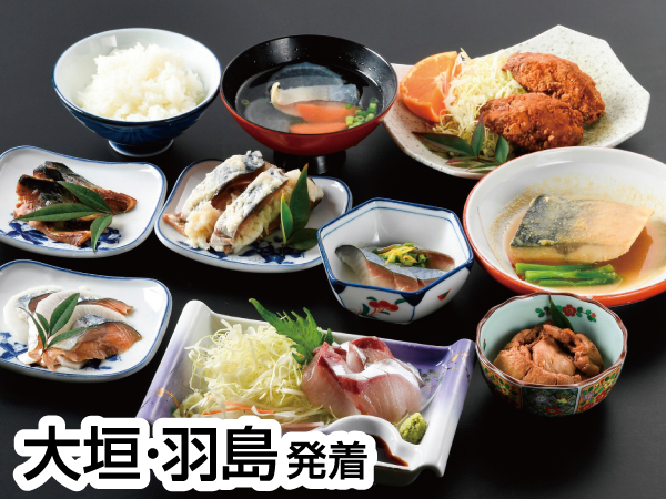 小浜よっぱらいサバ御膳(2023秋)