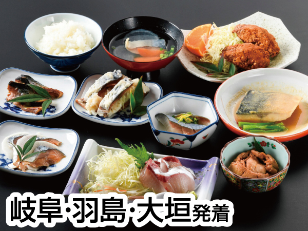 小浜よっぱらいサバ御膳(2023秋)