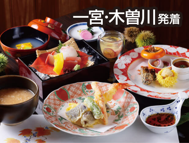 奈良ホテル花菊会席ランチ