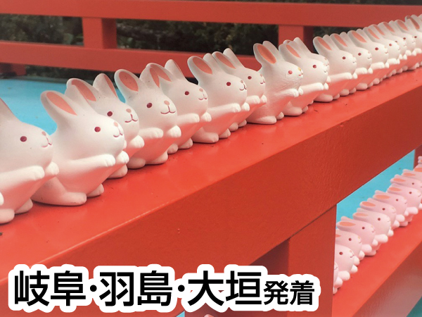 伏見稲荷&下鴨神社(2023冬)