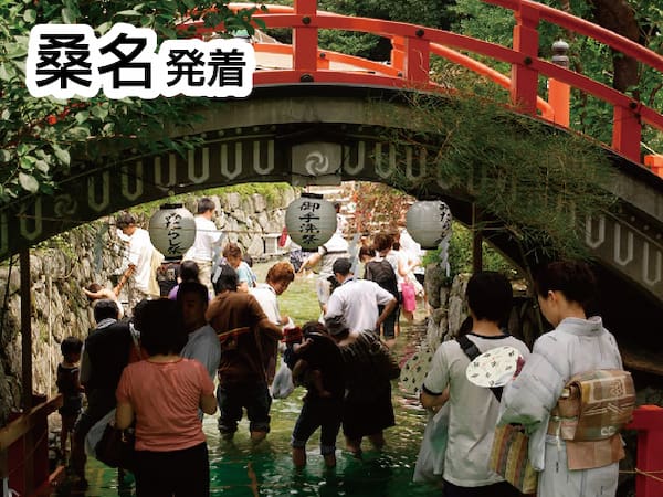 みたらし祭と七夕風鈴まつり(2024)