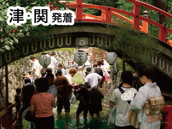 みたらし祭と七夕風鈴まつり(2024)