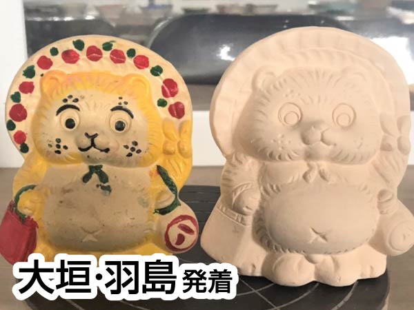 信楽絵付け&BBQ・忍術体験(2024)