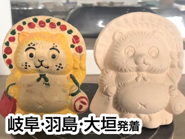 信楽絵付け&BBQ・忍術体験(2024)