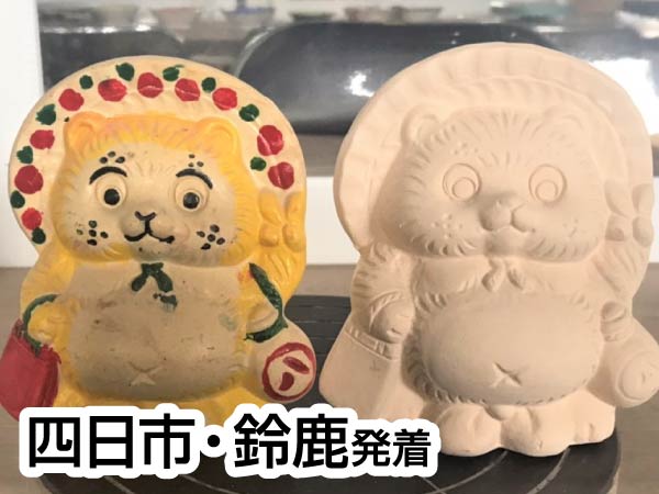 信楽絵付け&BBQ・忍術体験(2024)